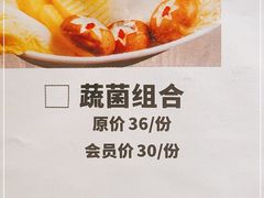-阿味大虾(奥克斯广场店)