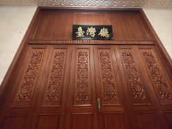 -人民大会堂宴会厅