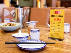 -大地烙馍村(商城路店)