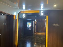 -英皇电影城(英皇集团中心IMAX店)