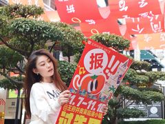 -王府井奥莱临潼小镇(临潼店)