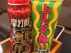 -摩打食堂(壹方中心店)