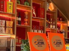 -状元楼(金溪路店)