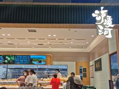 -泸溪河桃酥(欧尚店)