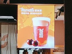 -呷哺呷哺 黄金牧场 (欢乐谷店)