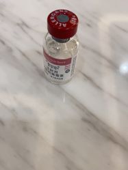-杭州海亮医院 · 禾芸嘉医美中心