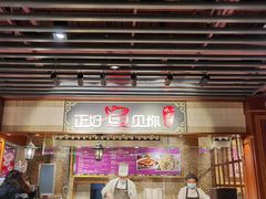大堂-大食代美食广场(迪士尼小镇店)