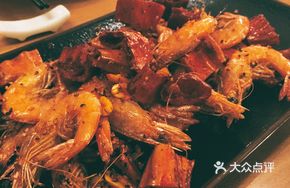 Golden Grain Shrimp