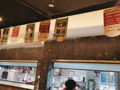 -金掌勺东北菜(格兰晴天店)