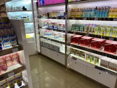 -国药中服免税(北京坊店)