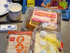 -老鼎丰(靖宇街总店)