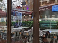 -哈根达斯(武汉天地店)