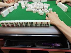 -嗨麻棋牌室(传媒大学店)