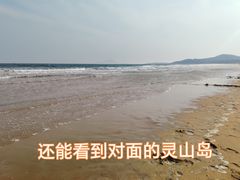 -青岛银沙滩