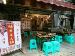-独雅老火锅(原宏声巷店)