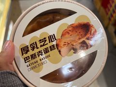 巴斯克蛋糕-Olé精品超市(沈阳万象城店)