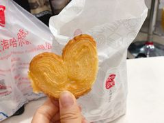 -上海哈尔滨食品厂(淮海中路店)