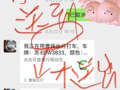 -Dark Horse·黑马蛋糕·低脂·低糖淡奶(金匙望湖大厦店)