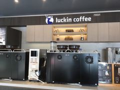 -瑞幸咖啡(盛博广场店)