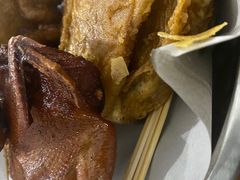 -珍成炸滋味