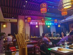 大堂-来涮蜀鲜货火锅串串香(菜市口店)