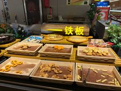 -小明家·鲜牛肉自选火锅(中街店)