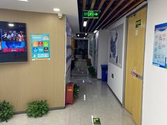 -新航道雅思托福·留学·考研培训(人民广场校区)