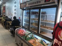 -大头亮羊汤烩面·河南非遗(良乡总店)