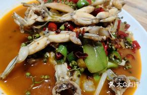 Stir-Fried Frog