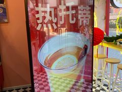 -EIS ENGELCHEN艾斯辛尔