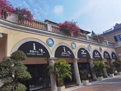 -佛罗伦萨小镇广佛名品奥特莱斯(疏港路店)