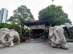 -华雅花园大酒店