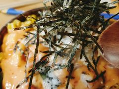 -Poke lemon海鲜波奇饭·柠檬茶(金碧开放小区店)