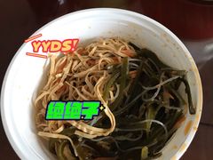 香辣腐竹丝-面点王(石厦分店)