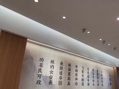 -回味鸭血粉丝汤(夫子庙瞻园路店)