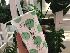 -叶子与茶(苏宁广场店)