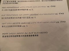 -Fiume福弥意大利餐厅