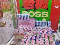 -LLJ夹机占(清河万象汇店)