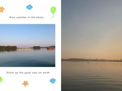 -东湖生态旅游风景区