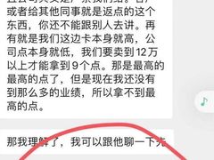 -普拉达游泳健身(水湾1979店)