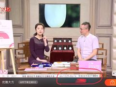 -东方CJ电视购物