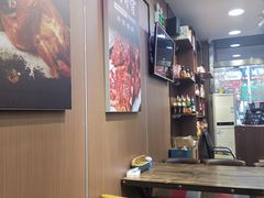 大堂-炉内瓦·瓦片烧烤(明日星城店)