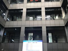 -枫林街道社区卫生服务中心