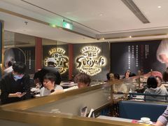 -一绪に寿喜烧(虹悦城店)