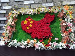 -侵华日军南京大屠杀遇难同胞纪念馆