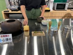 -THE MATCHA TOKYO抹茶东京