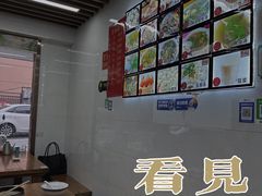-勤业老杨汤包店(红星新村分店)