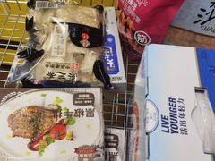 -麦德龙(包河店)