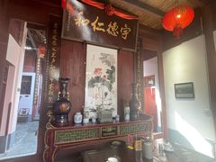 -董府·古宅餐厅