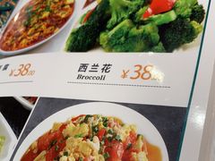 -新疆伊宁远征餐厅